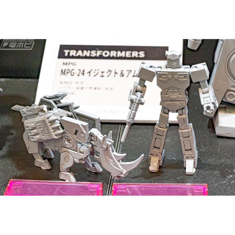 Takara Transformers MPG-24 Ramhorn & Eject
