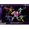 TFC Toys Satan - Set of 5 - Reissue