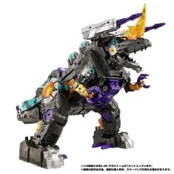 Takara Transformers New Legends NL-04 Gigastorm