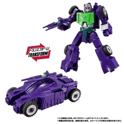 Takara Transformers New Legends NL-04 Gigastorm
