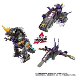 Takara Transformers New Legends NL-04 Gigastorm