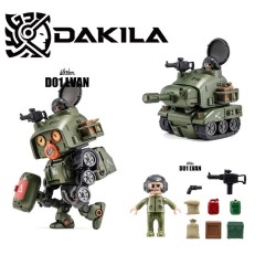 Dakila Daftbots Series D01 Lvan