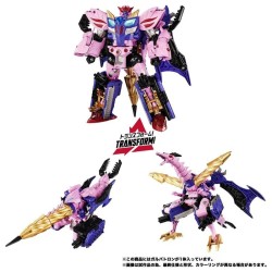 Takara Transformers New Legends NL-05 BW Galvatron
