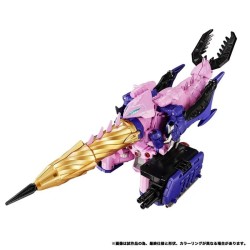 Takara Transformers New Legends NL-05 BW Galvatron