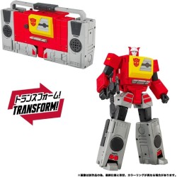 Takara Transformers T-Spark MPG-25 Broadcast and Steeljaw