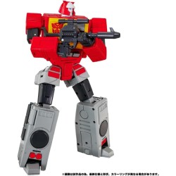 Takara Transformers T-Spark MPG-25 Broadcast and Steeljaw