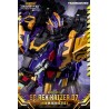 Miniforce Transcon SG Rex Kaiser D7 Limited Set
