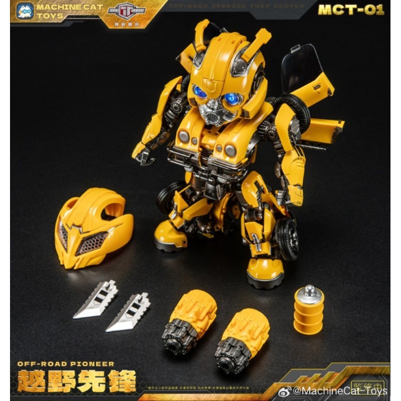 Machine Cat Toys MCT-01 Off-Road Pioneer