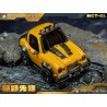 Machine Cat Toys MCT-01 Off-Road Pioneer